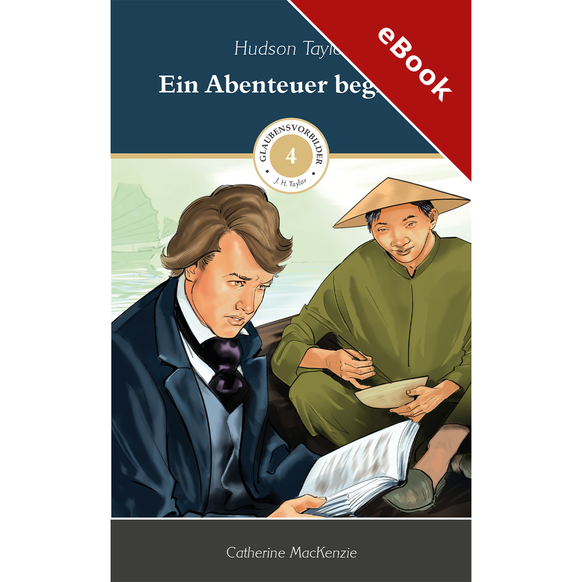 Ein Abenteuer beginnt - eBook (Download)